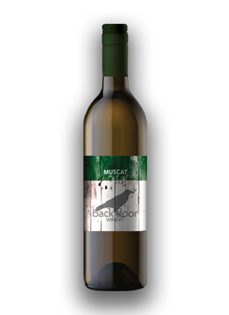 2017 Muscat Image